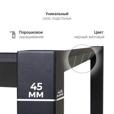 Стол офисный ST45 черный/ЛДСП черный, 180x80