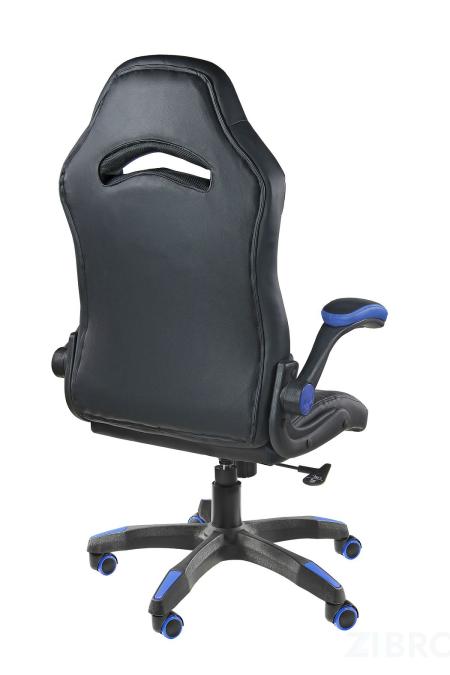 Геймерское кресло игровое 9505H