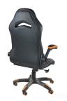 Геймерское кресло игровое 9505H