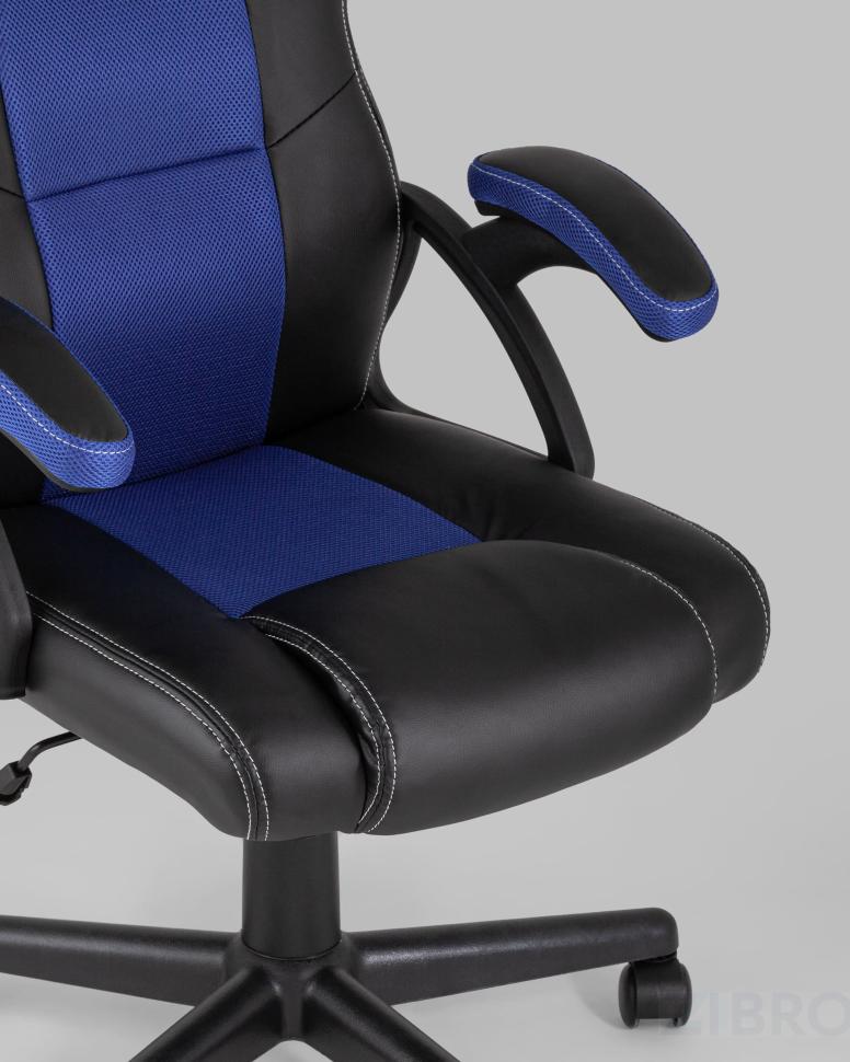 Игровое кресло компьютерное TopChairs Concorde синее геймерское
