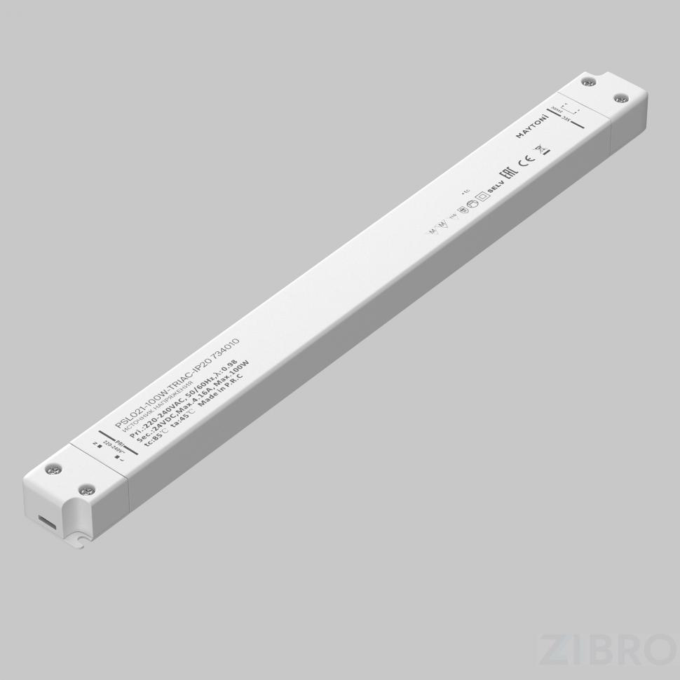 Источник напряжения Lighting control 734010