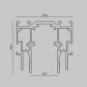 Шинопровод Technical TRX034-SCCL-422B