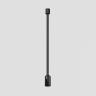 Комплектующие для трековой системы Technical TRA200C-L350-11B