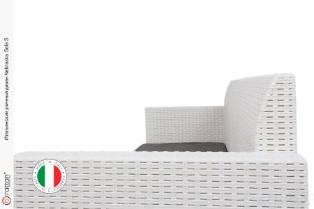 Комплект мебели NEBRASKA SOFA 3 (3х местный диван), белый