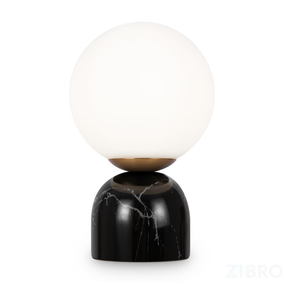 Настольный светильник Freya FR5288TL-01B1