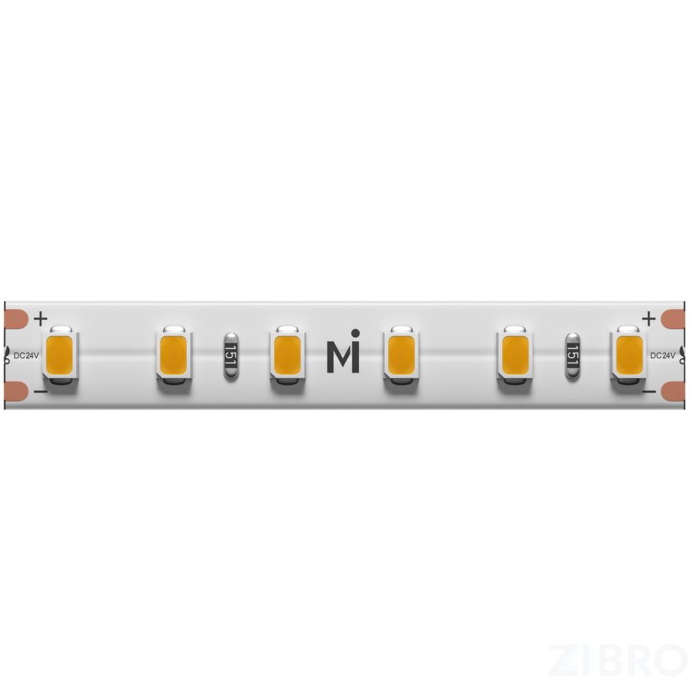 Светодиодная лента Led Strip 201037