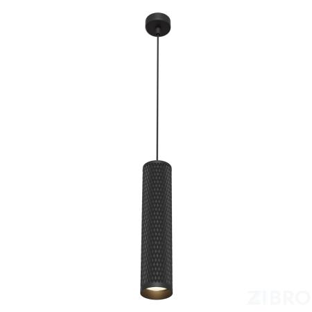 Подвесной светильник Technical P038PL-01B
