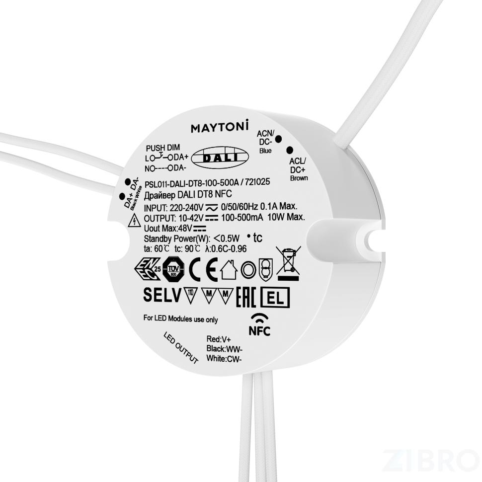 Источник тока Lighting control 721025