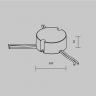 Источник тока Lighting control 721025