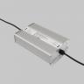Источник напряжения Led Strip 832001