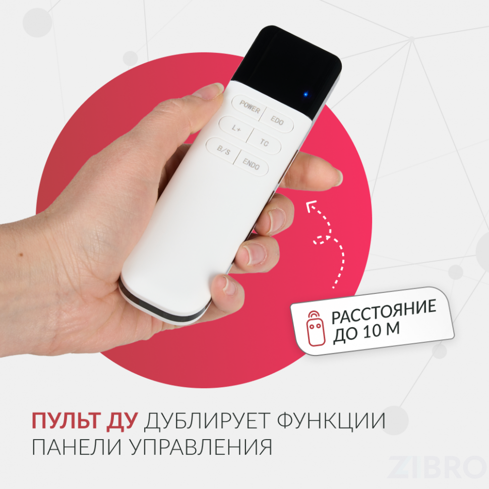 Светильник хирургический медицинский AR-SY320C LED