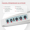 Светильник хирургический медицинский AR-SY320C LED
