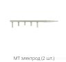 Аппарат комплексной миодермотерапии "Эстель"