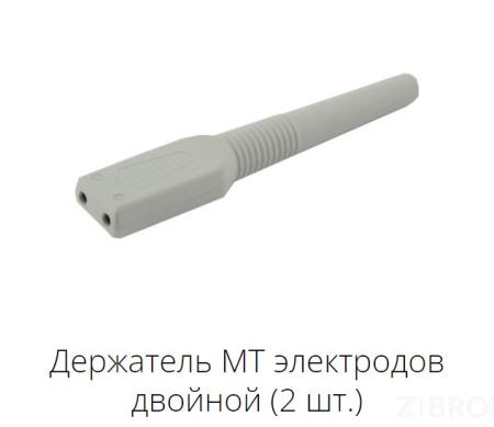 Аппарат комплексной миодермотерапии "Эстель"