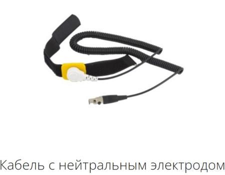 Аппарат ультразвуковой лечебно-косметологический УЗЛК 25-01