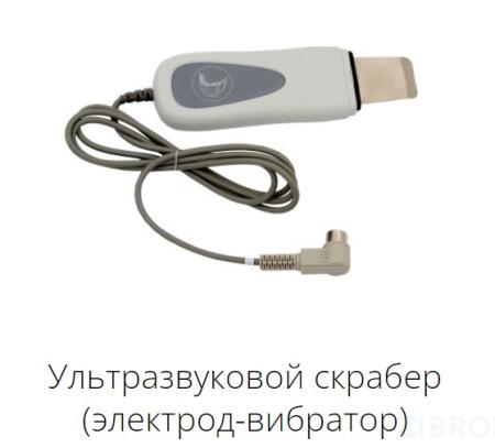 Аппарат ультразвуковой лечебно-косметологический УЗЛК 25-01