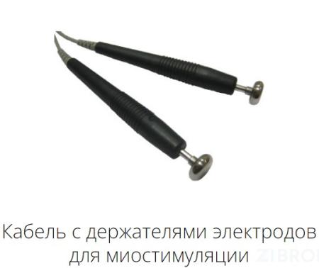 Аппарат для микротоковой и электромиостимуляционной терапии "Эсти"