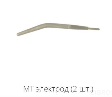 Аппарат для микротоковой и электромиостимуляционной терапии "Эсти"