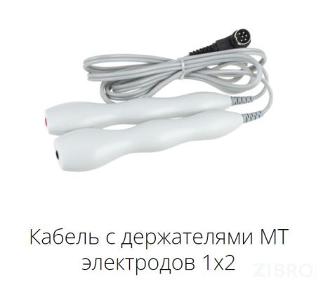 Аппарат для микротоковой и электромиостимуляционной терапии "Эсти"