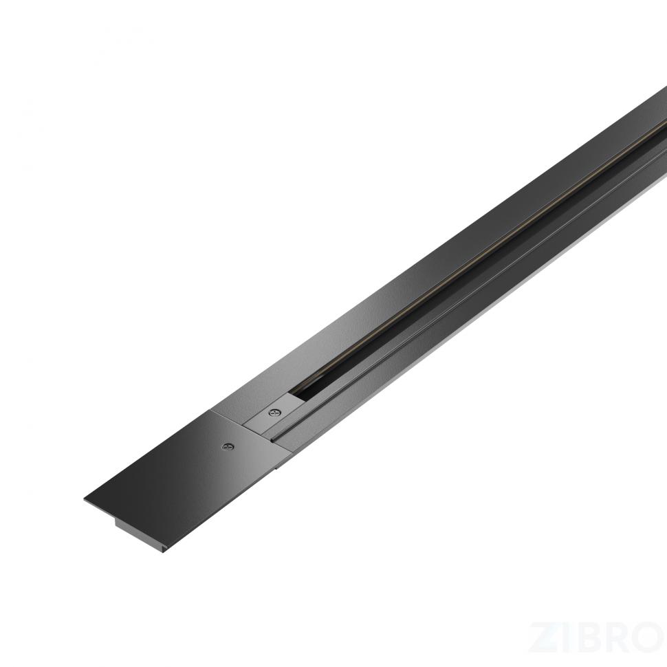 Шинопровод Technical TRX004-112B