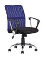 TopChairs Junior детское синее в обивке из текстиля и сетки, механизм качания Top Gun