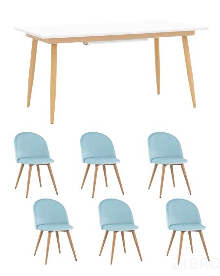 Обеденная группа стол Стокгольм 160-220*90, 6 cтульев Лион велюр пыльно-голубой