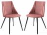 Набор из 2 стульев Essence Harmony черный HSBI_Y2005_pink_2
