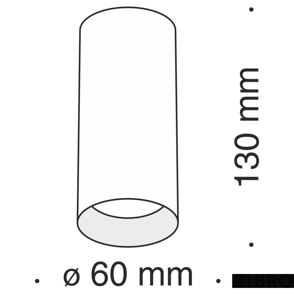 Потолочный светильник Technical C010CL-01GF