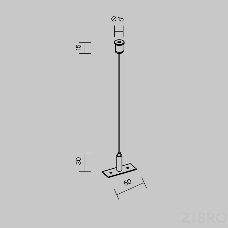 Комплектующие для уличной трековой системы Outdoor O-TR001-PW-H2M