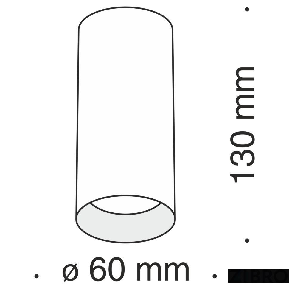 Потолочный светильник Technical C010CL-01G